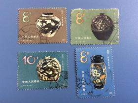 邮票信销票，t62[6-2,3,4,6]