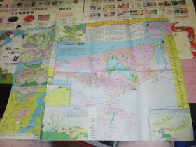 地图           庐山游览交通图1987年    旅游地图类  【图片为实拍图，实物以图片为准！】