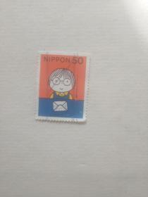 外国邮票 小票 小姑凉图案