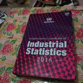 International Yearbook of Industrial Statistics 国际工业年鉴2016