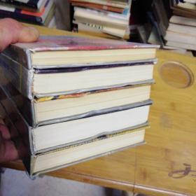 (美国西部文学译丛)野牛姑娘;俄勒冈小道;黑麋鹿如是说:弗吉尼亚人;扑克滩放逐的人们—布勒特哈特短篇小说集【五本合售】