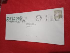 贴有一枚印着珍稀鸟类红耳鹌图案、面值3港元的《香港邮票》，自香港寄往中国江苏省邳州市电力公司的实寄封