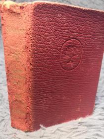 1961年 COLLINS SPANISH  GEM DICTIONARY 全皮装帧  SPANISH-ENGLISH   ENGLISH-SPANISH  三面刷金 11.5X8CM