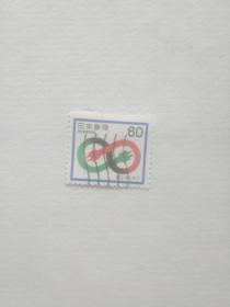 外国邮票 小票 电线图案