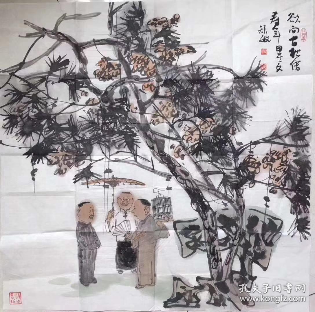 周矩敏     68*68cm