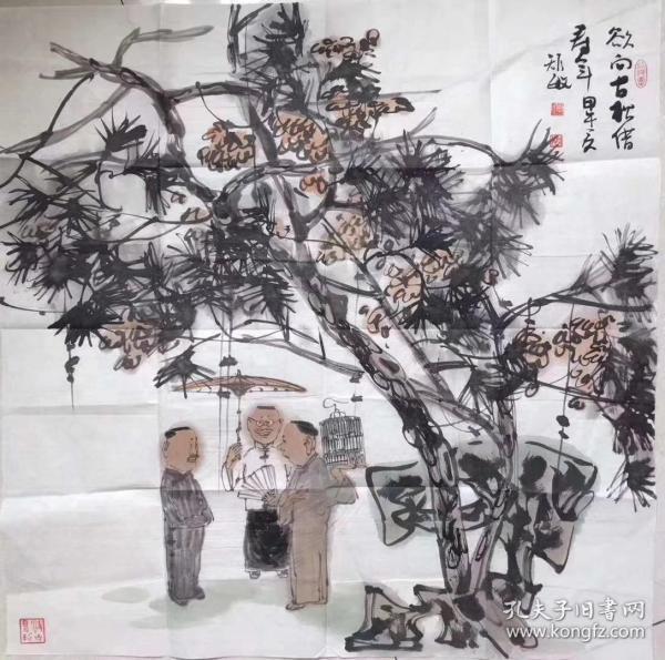 周矩敏     68*68cm