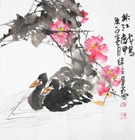 徐立业 荷花 花鸟 苏东坡艺术馆馆长，四尺斗方2，单副