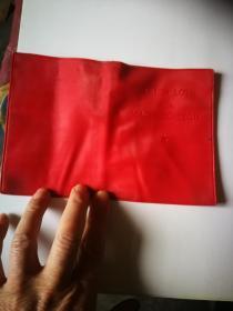 毛主席语录（英文版、红塑料封面）