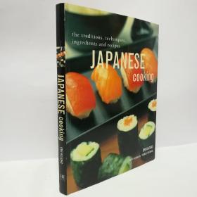 Japanese Cooking