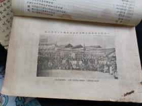 江西农林 创刊号 第一卷第二期、第一卷第三期、第一卷第四期。共4册合订成一厚册，徐静波旧藏。保存了邓洪，杨惟义，雷震，谢治平，熊仲虚，倪作舟，丁景才，盛庆元，黄庭理，龚步青，刘伟文，向炫晴，蔡道总，胡裕孙，周效之，吴剑农，施珍，张俊民，邱锦堂，李企明，严为椿，朱振文，梁应，杨京，黄炳玉，周起华等文章 及南昌，上饶玉山，进贤等地农林报告、照片。孔网孤本。