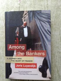 Among the Bankers【在银行家中】