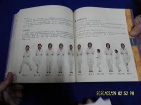 藏密养生术——来自雪域圣地的神秘古老健身养生法   24开  真人彩色图示   （阿赖耶识养生术）  2008年1版1印