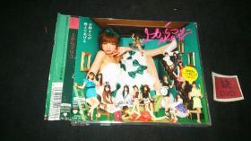 上からマリコ AKB48 日版 缺DVD拆D497