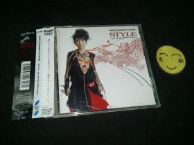 STYLE get glory in this hand 日拆 Q363