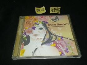 pure flavor#1 color of love 日版 拆j850