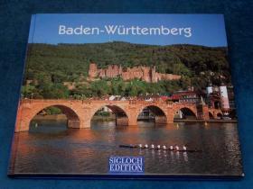 Baden-Württemberg 德国巴登-符腾堡揽胜