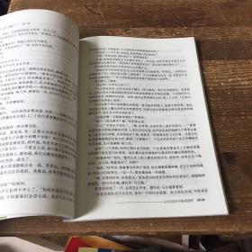 哈利·波特与魔法石