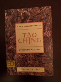 Tao Te Ching 道德经