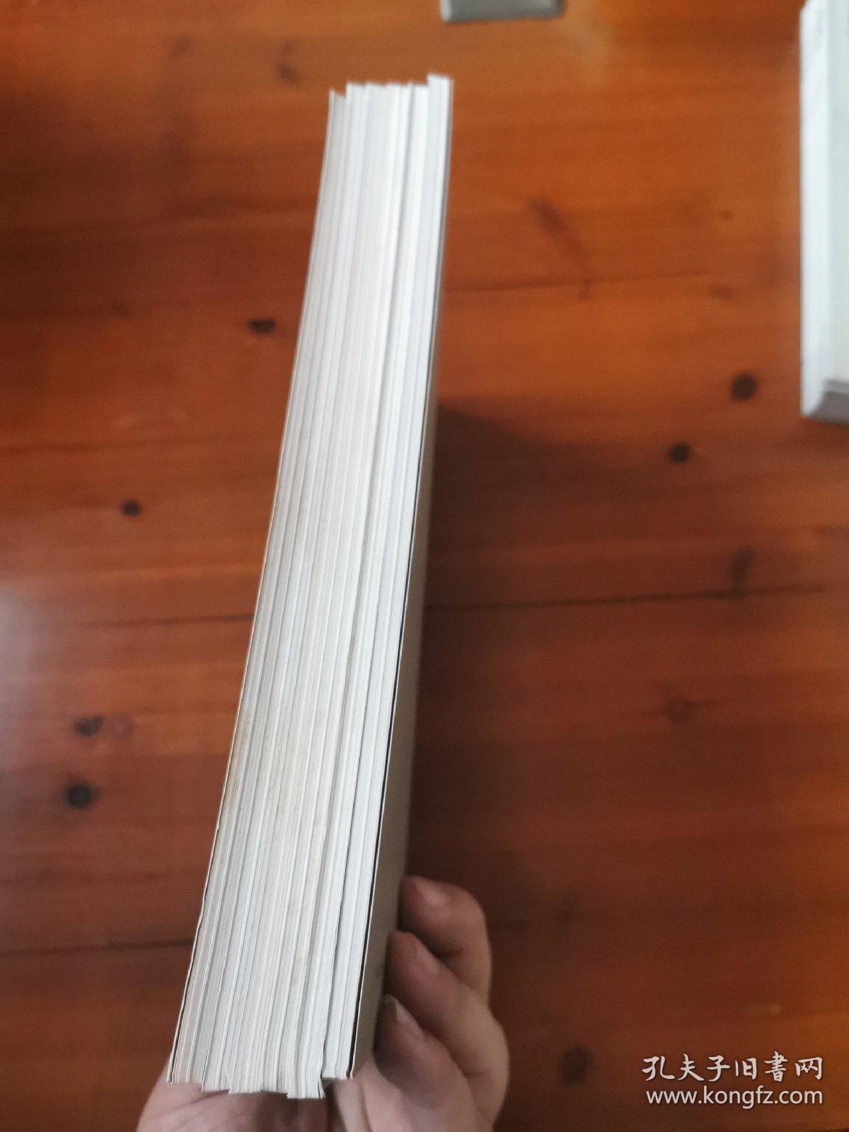 故宫博物院院刊（2000年第1-6册 六册）