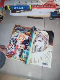 漫画公主 1998年1  3  +1999年5   8   12  +2000 年1   2 +2001年3  + 漫画公主别册 1999年3 +1999年10  +卡通王子 特刊1999年总第二期    11本合售