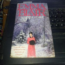 EMMA BIAIR HESTER DARK