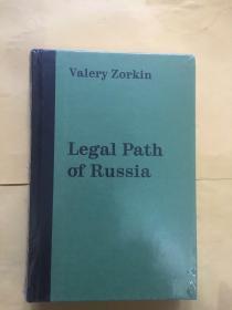 Legal Path of Russia