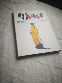 法国老牌ROIRET 品牌故事、品牌资料, 幻想时装大师保罗.波烈   把妇女从紧身衣里解放出来  日文原版
