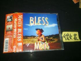 BLESS Metis 日版 二手