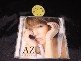 AZU いますぐに 日版 二手品