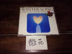 DREAMS COME TRUE WINTER SONG 日拆