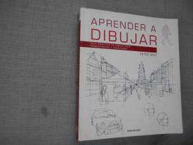 APRENDER A DIBUJAR   看图自荐   自编号 09