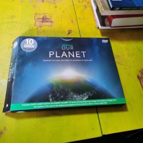 our planet