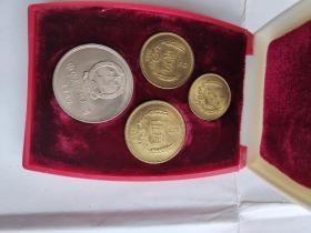 长城币 1980年 纪念币 一套 铜5角 铜2角 铜一角 一元 (终身保真)