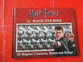 Harry Potter MAGIC EYE BOOK 3D Magical Creatures Beasts and Beings