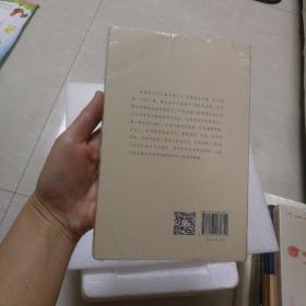 中国女词人
