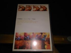 中原麻衣 ONE LIVE 2005 DVD 宣传碟 未拆 日版