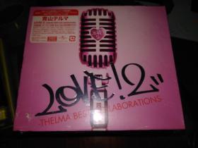 青山黛玛 LOVE!2 THELMA BEST COLLABORATIONS 日版 未拆见本