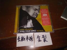 HARRY BELAFONTE Sing your song the music 美未拆盒裂