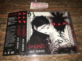 J.A.P DJ KENZ1 MIX SERIES 非壳品 宣传碟 日拆