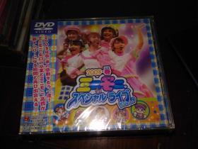 步步DVD ミニモニ。2003スペシャルライブだぴょ ん ! 日版 未拆见本