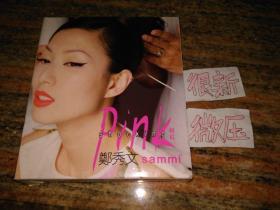 郑秀文 sammi pink粉红 CD+VCD 港版 拆