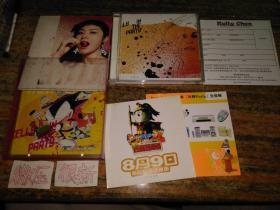 陈慧琳 kelly in the party 首批限量版 2cd 港版 拆