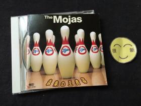 The Mojas 音楽の王者等 モージャス 日版 拆 141J