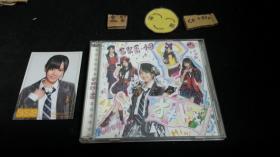SKE48 オキドキ 附卡片 日版+DVD 二手品 682D