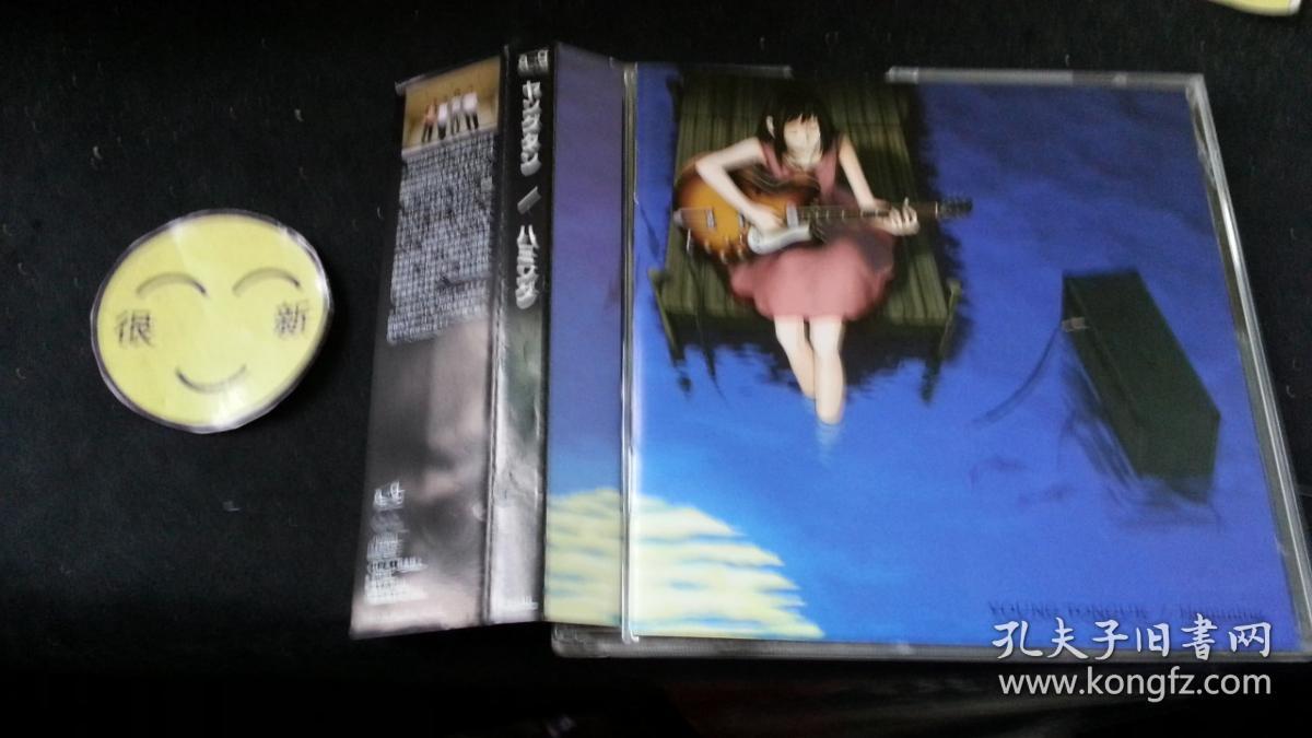 Humming YOUNG TONGUE 日版 二手品 M18