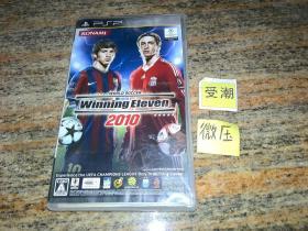 正版 实况足球 WINNING ELEVEN 2010 日版 PSP 拆