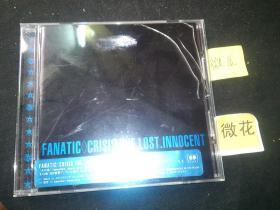 THE.LOST.INNOCENT FANATIC◇CRISIS 日版 见本拆 695C