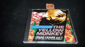 广州日版 TRIAD YEARS ACT1 THE VERY BEST OF THE YELLOW MONKEY