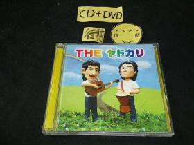 THE ヤドカリ ヤドカリ 日版 +DVD 开封品L94