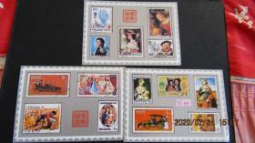 80年代 各国经典邮票图样 明信片3枚 背面为格言寄语